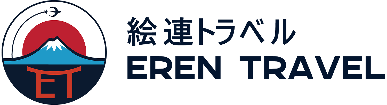 Eren Travel